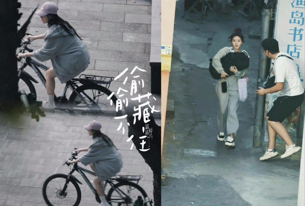 李奥、迪伦、赵露思在路透社不断拍戏,屡禁不止。是谁在暗中获利?|娱乐热点播放计划